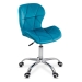 Scaun de birou din catifea rotativ OFF 334 turcoaz