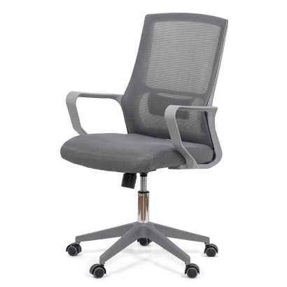 Scaun de birou reglabil pe inaltime din mesh si suport lombar OFF 631 gri