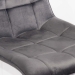 Scaun de bucatarie din catifea si cadru auriu BUC 252 gri