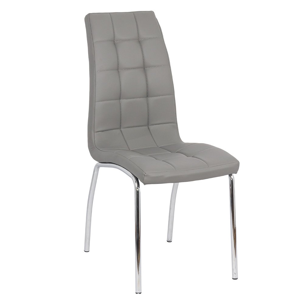 Scaune de bucatarie BUC 231 gri